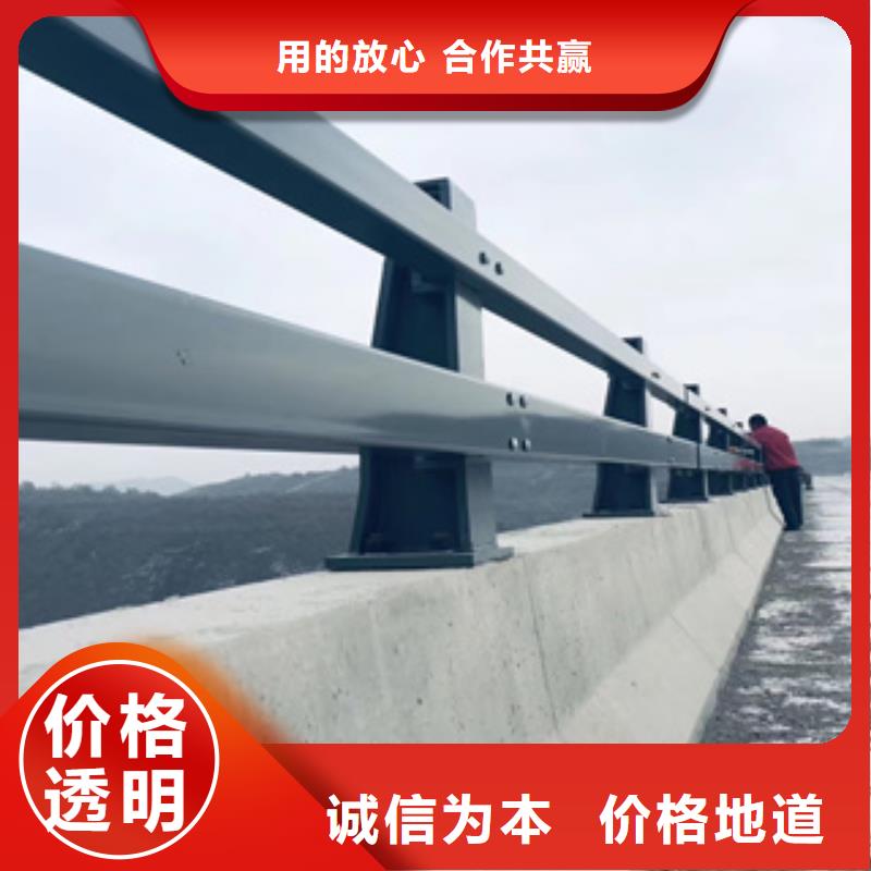 镀锌静电喷塑护栏管厂家-视频-中山市镀锌静电喷塑护栏管厂家-(附近)可服务区域茂名|云浮|东莞|珠海|江门