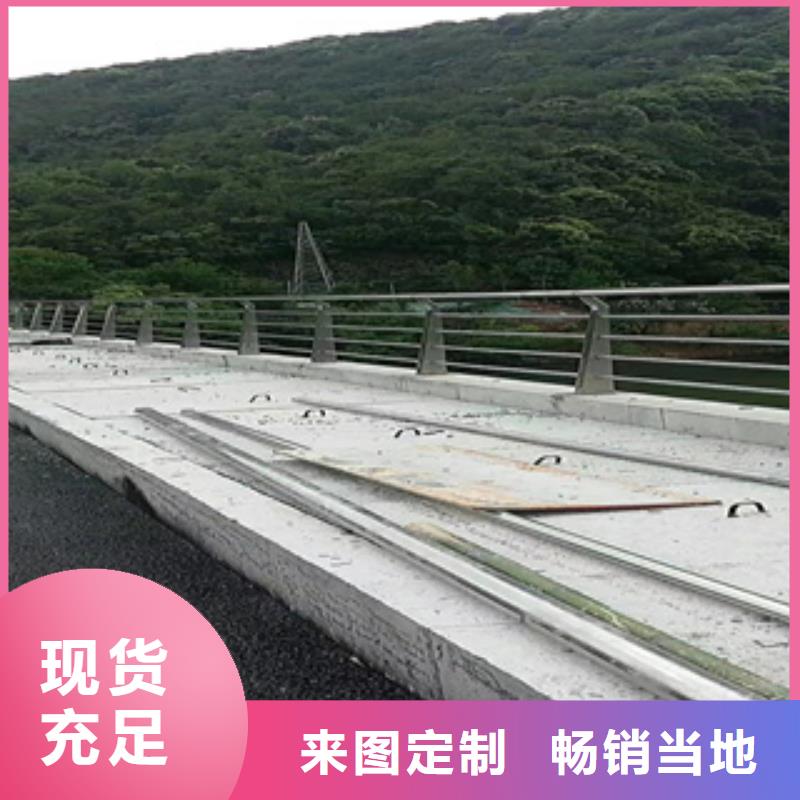 镀锌静电喷塑护栏管厂家-视频-中山市镀锌静电喷塑护栏管厂家-(附近)可服务区域茂名|云浮|东莞|珠海|江门