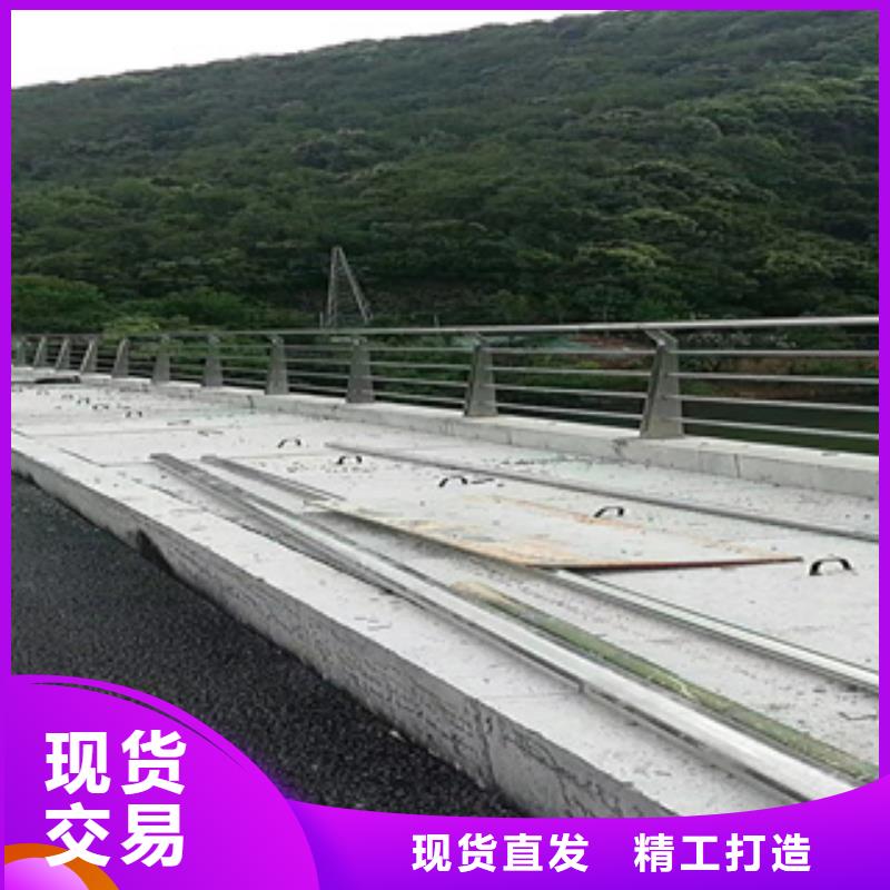 碳素复合管厂家视频-碳素复合管厂家-聚金属制品(南宁市分公司)服务区域横县|青秀|来宾|河池|桂林|玉林|柳州|贺州
