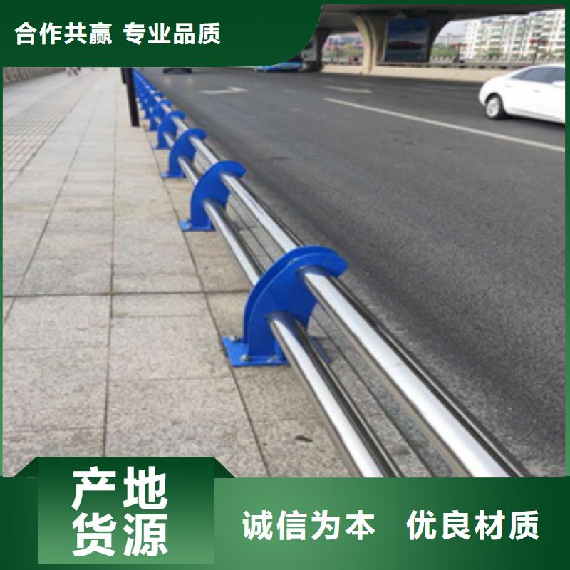 碳素复合管厂家视频-碳素复合管厂家-聚金属制品(南宁市分公司)服务区域横县|青秀|来宾|河池|桂林|玉林|柳州|贺州