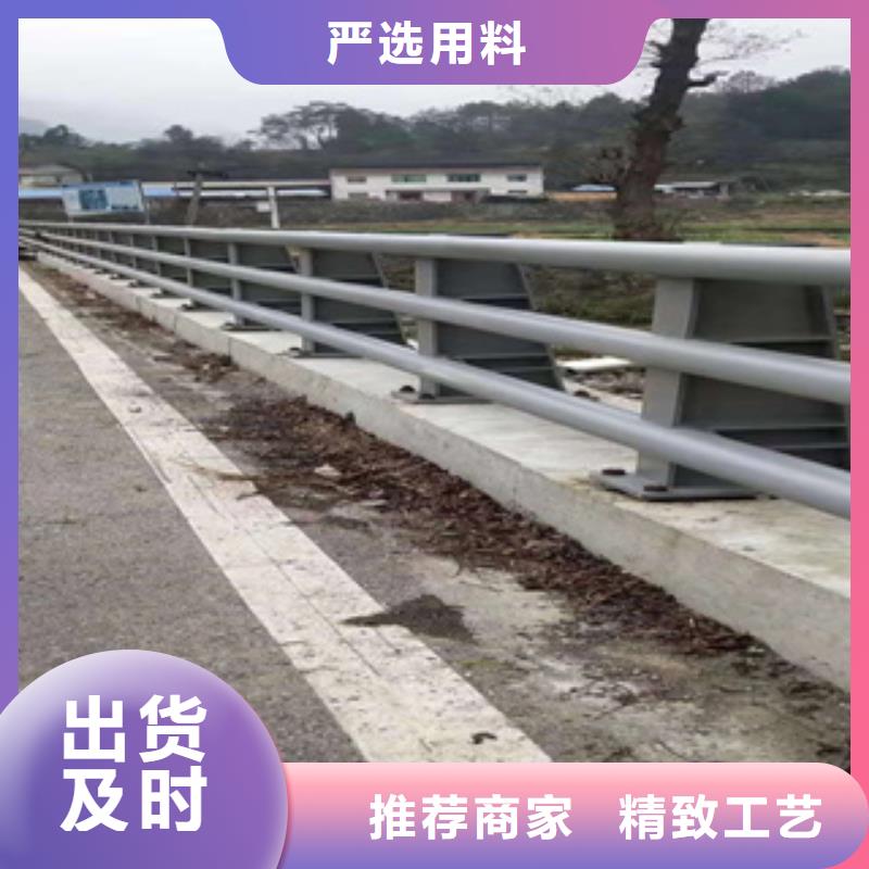 不锈钢复合管厂家-视频-不锈钢复合管厂家-聚金属制品(承德市分公司)服务区域滦平|兴隆|衡水|张家口|秦皇岛|石家庄|唐山|邢台
