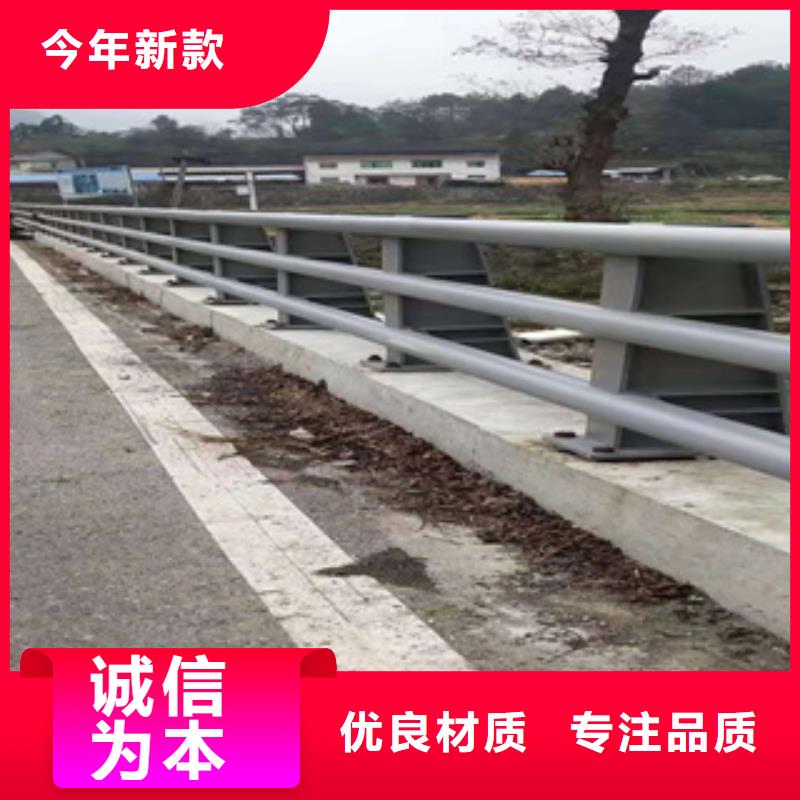 桥梁护栏实体厂家认准聚宜兴