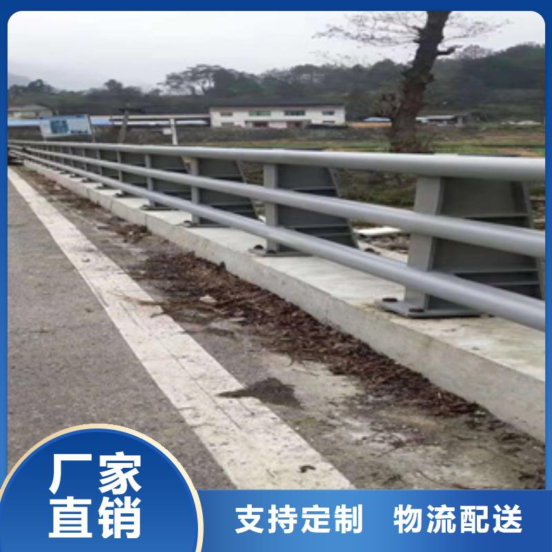 碳素复合管厂家视频-碳素复合管厂家-聚金属制品(南宁市分公司)服务区域横县|青秀|来宾|河池|桂林|玉林|柳州|贺州