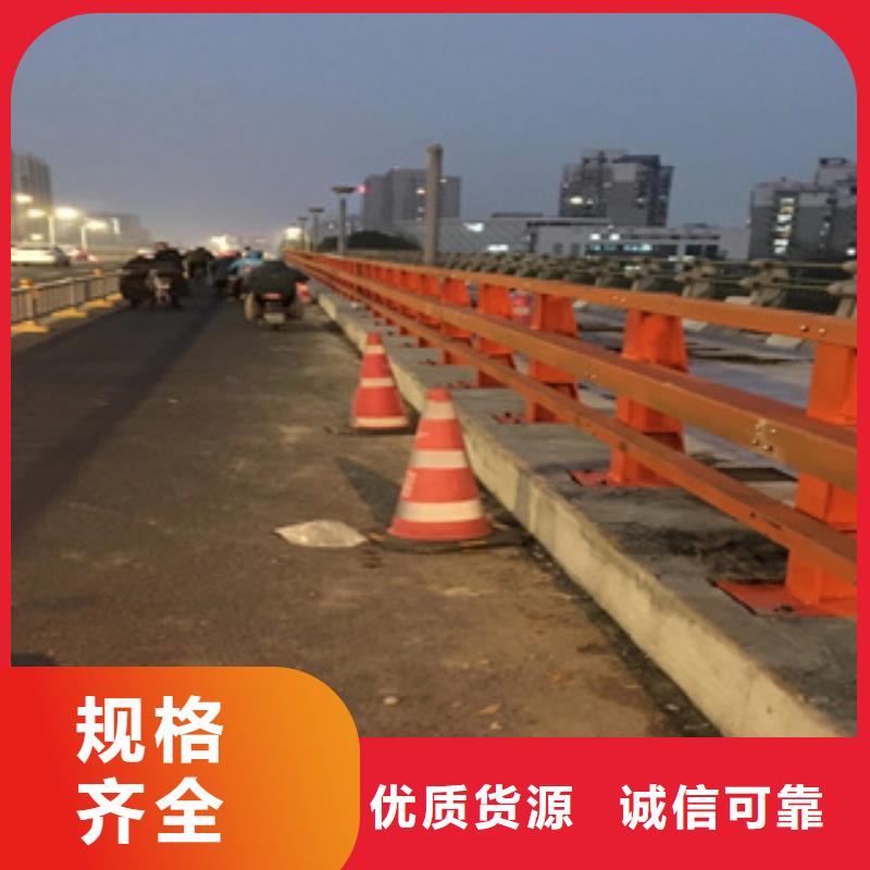 碳素复合管厂家视频-碳素复合管厂家-聚金属制品(南宁市分公司)服务区域横县|青秀|来宾|河池|桂林|玉林|柳州|贺州
