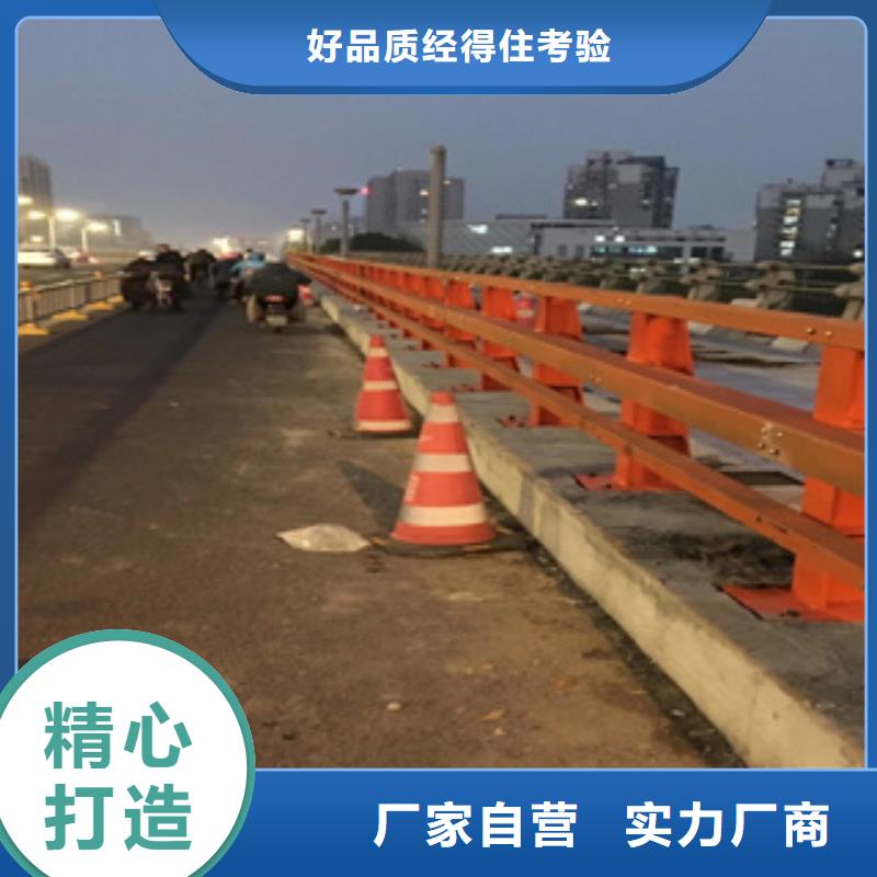 桥梁护栏实体厂家认准聚宜兴