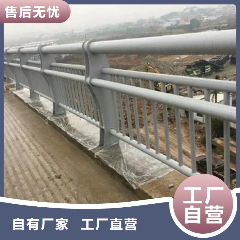 木纹转印护栏-视频-平乡|沙河|张家口|沧州|保定|石家庄|秦皇岛|邯郸木纹转印护栏生产厂家-聚金属制品(邢台市分公司)