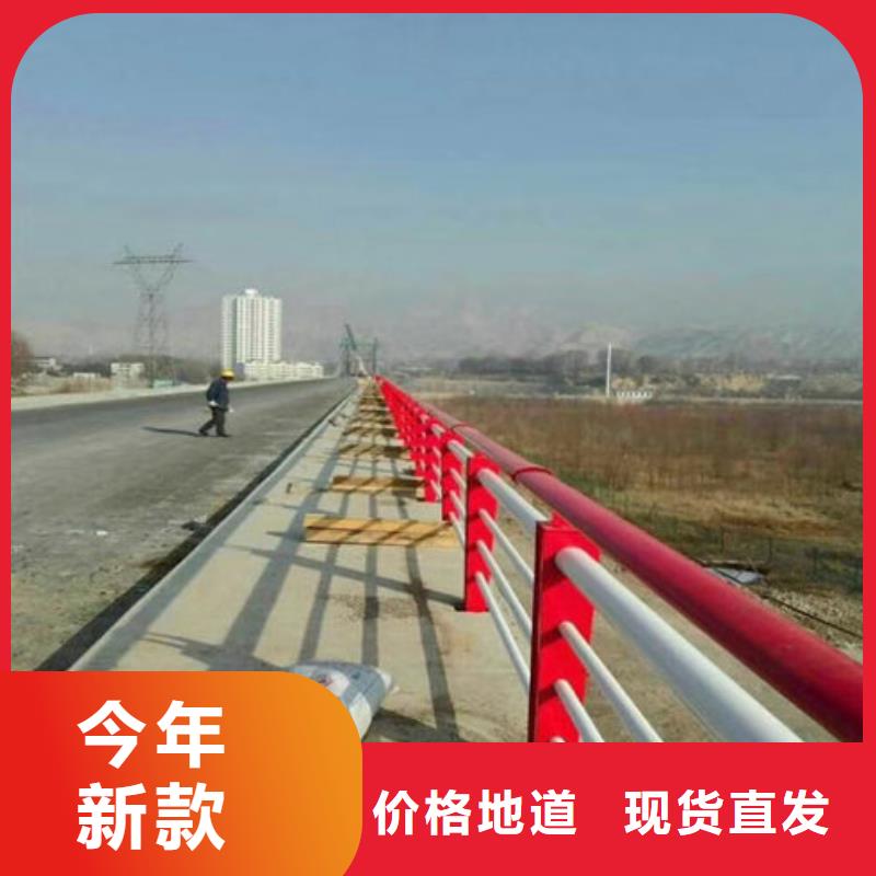 木纹转印护栏-视频-平乡|沙河|张家口|沧州|保定|石家庄|秦皇岛|邯郸木纹转印护栏生产厂家-聚金属制品(邢台市分公司)