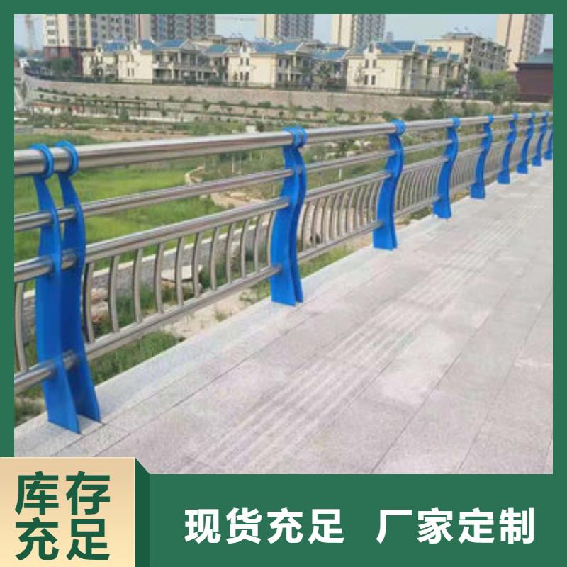 木纹转印护栏-视频-平乡|沙河|张家口|沧州|保定|石家庄|秦皇岛|邯郸木纹转印护栏生产厂家-聚金属制品(邢台市分公司)