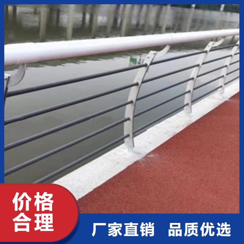 木纹转印护栏-视频-平乡|沙河|张家口|沧州|保定|石家庄|秦皇岛|邯郸木纹转印护栏生产厂家-聚金属制品(邢台市分公司)