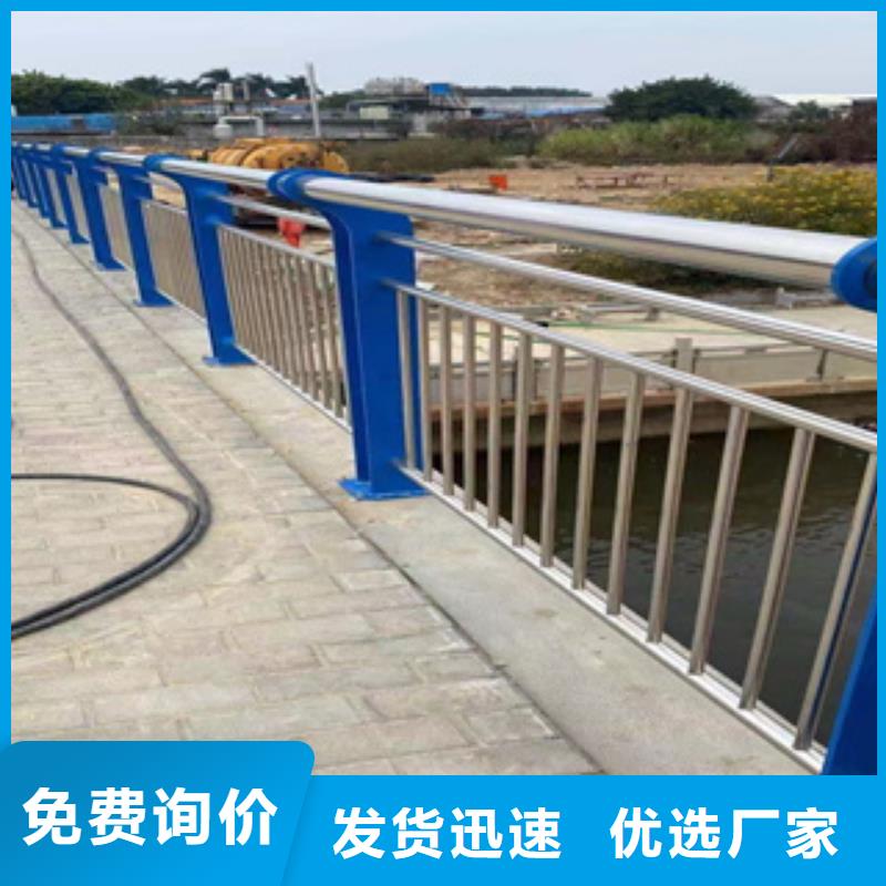 不锈钢复合管厂家-视频-不锈钢复合管厂家_江西省抚州市市场覆盖宜黄|乐安|景德镇|上饶|新余|赣州|宜春等