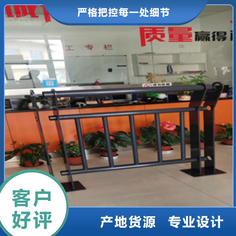 不锈钢复合管厂家-视频-不锈钢复合管厂家_江西省抚州市市场覆盖宜黄|乐安|景德镇|上饶|新余|赣州|宜春等