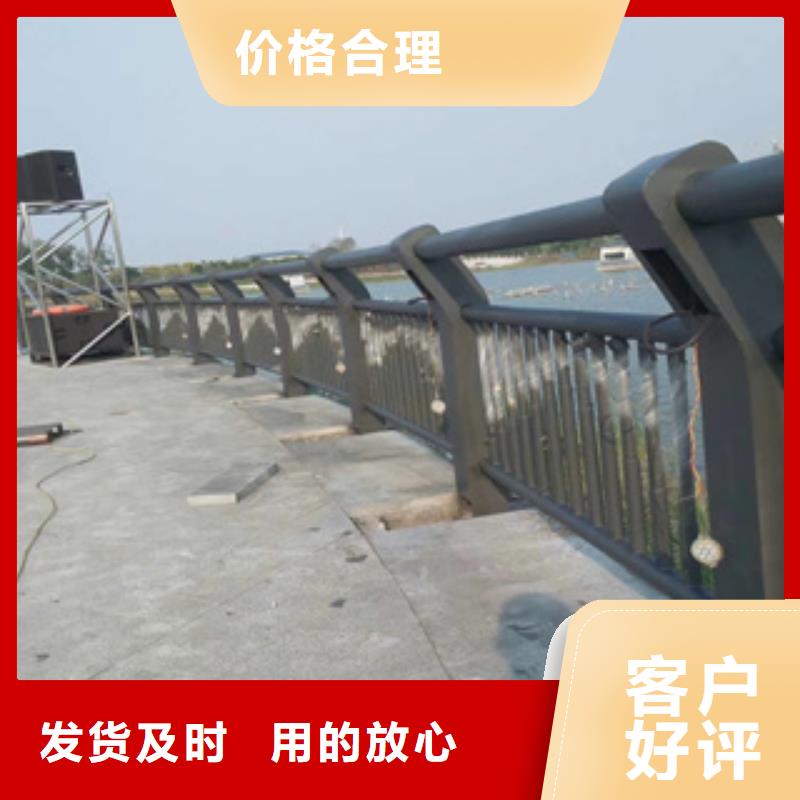 木纹转印护栏-视频-平乡|沙河|张家口|沧州|保定|石家庄|秦皇岛|邯郸木纹转印护栏生产厂家-聚金属制品(邢台市分公司)