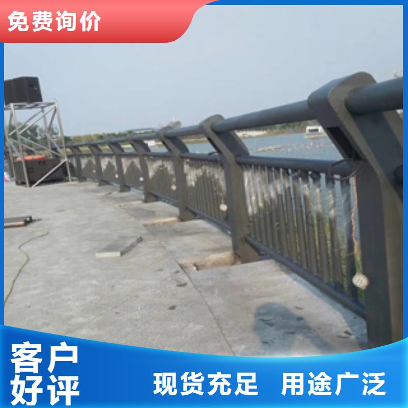 不锈钢复合管厂家-视频-不锈钢复合管厂家_江西省抚州市市场覆盖宜黄|乐安|景德镇|上饶|新余|赣州|宜春等