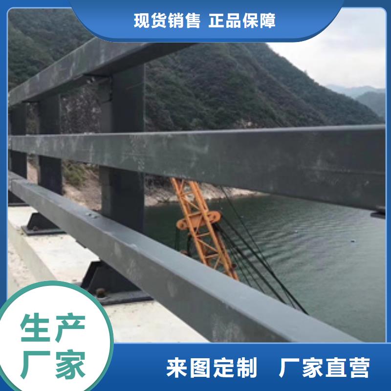 木纹转印护栏-视频-平乡|沙河|张家口|沧州|保定|石家庄|秦皇岛|邯郸木纹转印护栏生产厂家-聚金属制品(邢台市分公司)