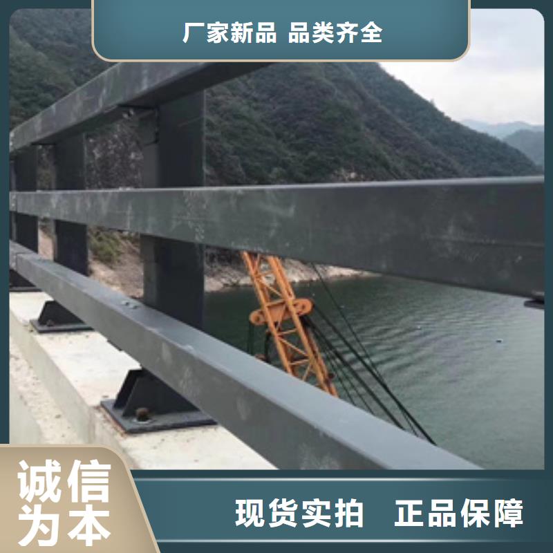 不锈钢复合管厂家-视频-不锈钢复合管厂家_江西省抚州市市场覆盖宜黄|乐安|景德镇|上饶|新余|赣州|宜春等