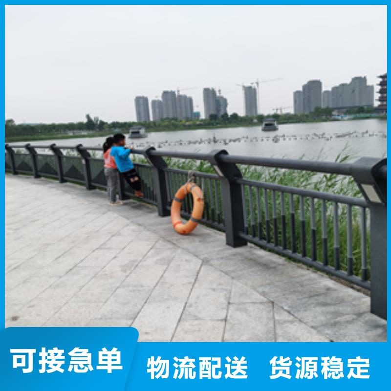 【护栏新-河道防撞栏杆无中间商厂家直销】