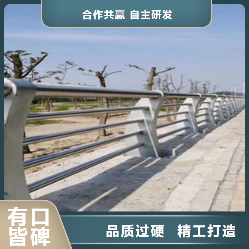 复合管高铁站栏杆容易安装
