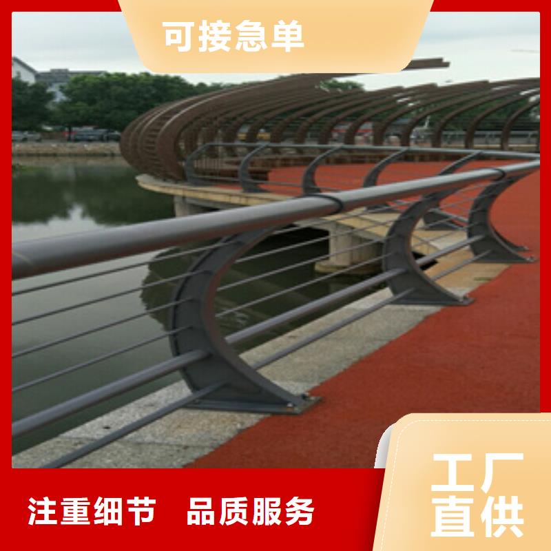 不锈钢复合管厂家-视频-不锈钢复合管厂家_江西省抚州市市场覆盖宜黄|乐安|景德镇|上饶|新余|赣州|宜春等
