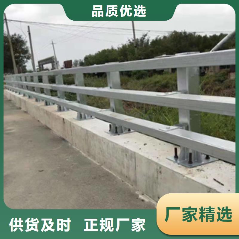 不锈钢复合管厂家-视频-不锈钢复合管厂家_江西省抚州市市场覆盖宜黄|乐安|景德镇|上饶|新余|赣州|宜春等