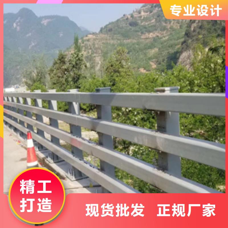 【护栏新-河道防撞栏杆无中间商厂家直销】