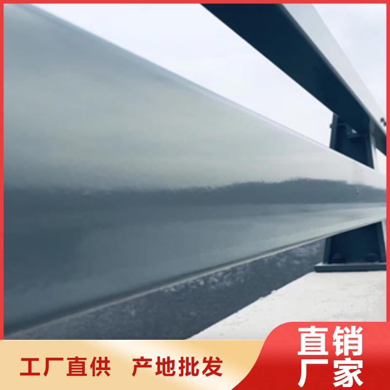 【护栏新-河道防撞栏杆无中间商厂家直销】