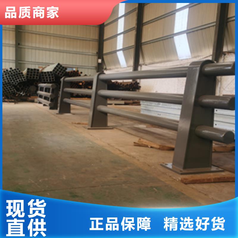 不锈钢复合管厂家-视频-不锈钢复合管厂家_江西省抚州市市场覆盖宜黄|乐安|景德镇|上饶|新余|赣州|宜春等