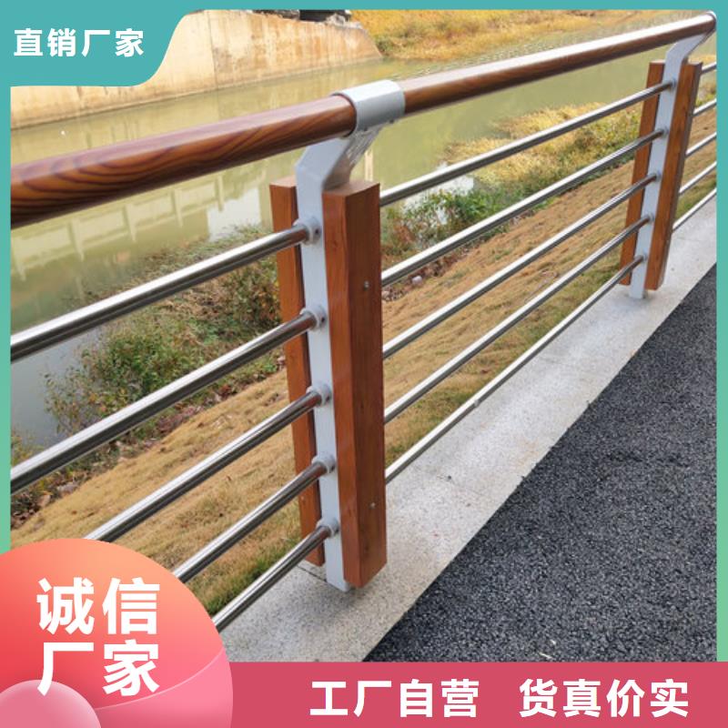碳素复合管厂家-视频-南谯|明光|合肥|宣城|阜阳|宿州|巢湖|亳州碳素复合管厂家追求品质-聚金属制品(滁州市分公司)