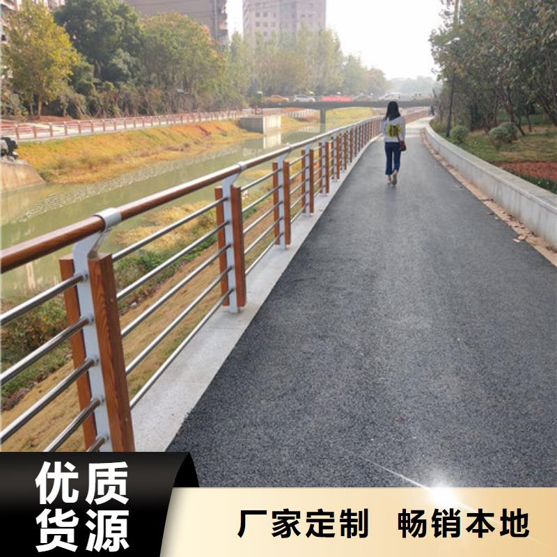 碳素复合管厂家-视频-南谯|明光|合肥|宣城|阜阳|宿州|巢湖|亳州碳素复合管厂家追求品质-聚金属制品(滁州市分公司)
