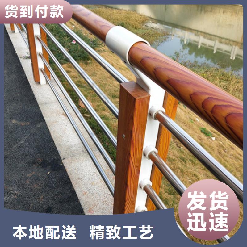 碳素复合管厂家-视频-南谯|明光|合肥|宣城|阜阳|宿州|巢湖|亳州碳素复合管厂家追求品质-聚金属制品(滁州市分公司)