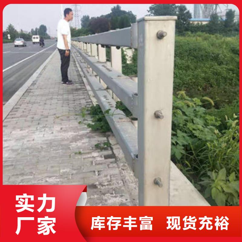 碳素复合管厂家-视频-南谯|明光|合肥|宣城|阜阳|宿州|巢湖|亳州碳素复合管厂家追求品质-聚金属制品(滁州市分公司)