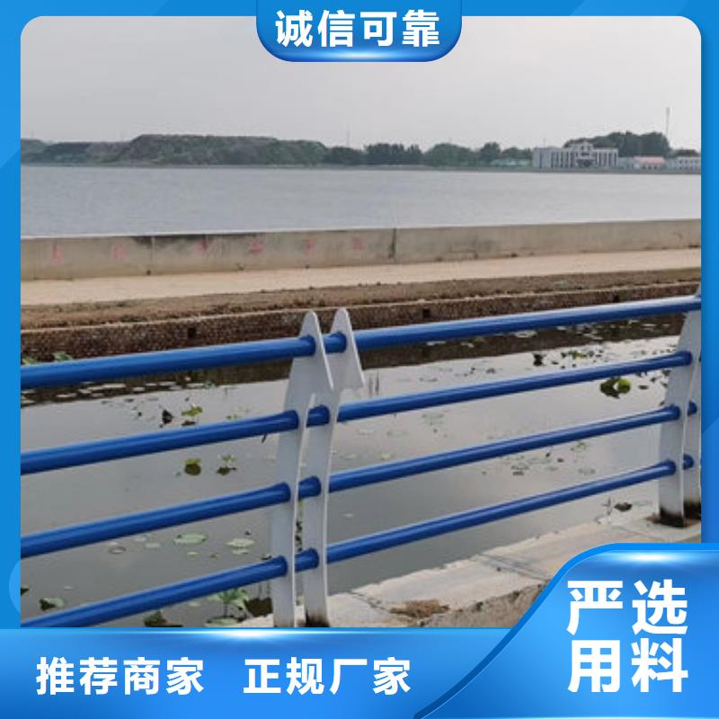 护栏新景观灯光护栏厂家合作共赢