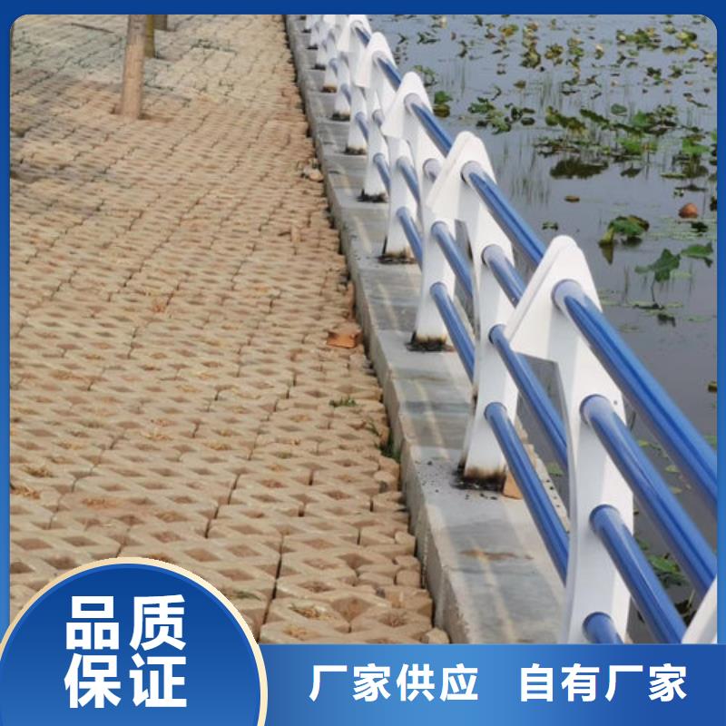 护栏新河道防撞护栏价格种类丰富