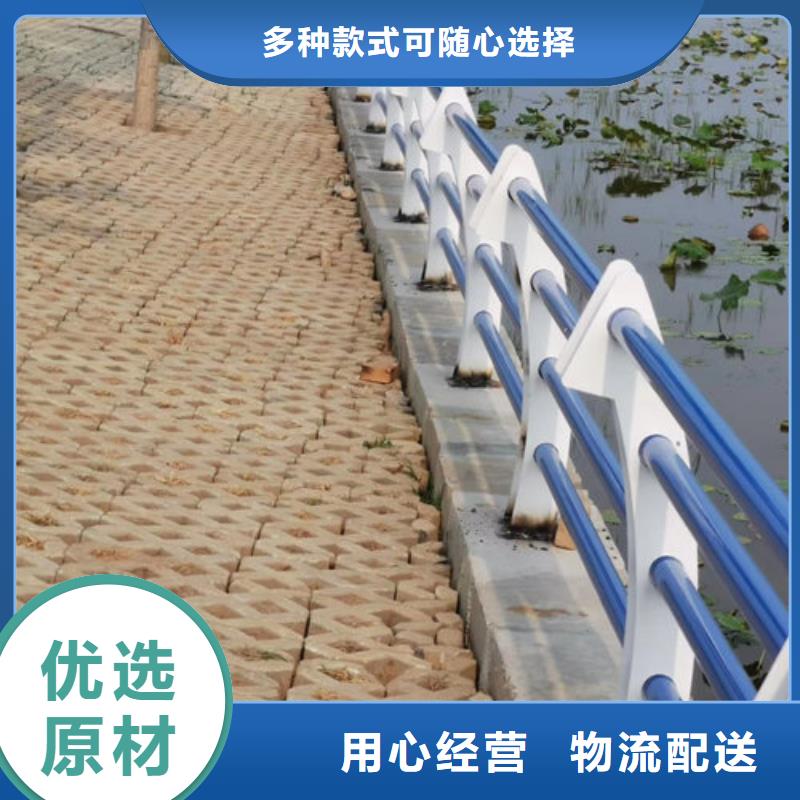 碳素复合管厂家-视频-碳素复合管厂家|辽宁省鞍山市|立山|铁东|沈阳|葫芦岛|盘锦|阜新|本溪