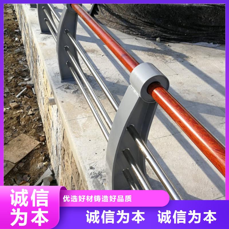 碳素复合管厂家-视频-碳素复合管厂家|辽宁省鞍山市|立山|铁东|沈阳|葫芦岛|盘锦|阜新|本溪