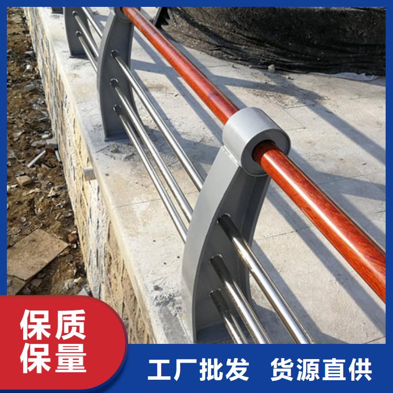 碳素复合管厂家-视频-南谯|明光|合肥|宣城|阜阳|宿州|巢湖|亳州碳素复合管厂家追求品质-聚金属制品(滁州市分公司)