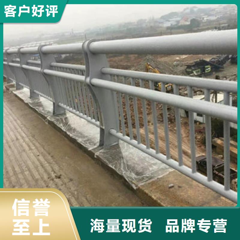 护栏新河道防撞护栏价格种类丰富
