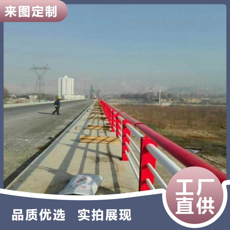 护栏新景观灯光护栏厂家合作共赢