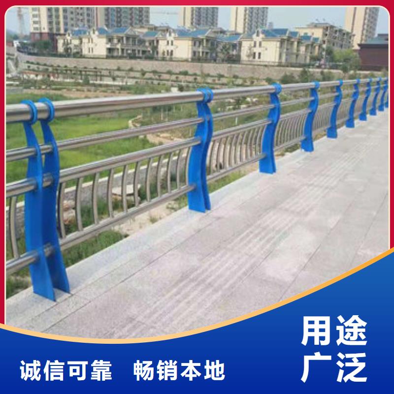 碳素复合管厂家-视频-碳素复合管厂家|辽宁省鞍山市|立山|铁东|沈阳|葫芦岛|盘锦|阜新|本溪