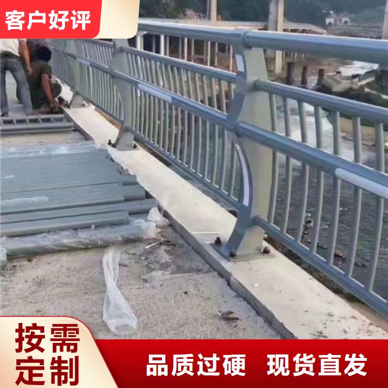 护栏新景观灯光护栏厂家合作共赢