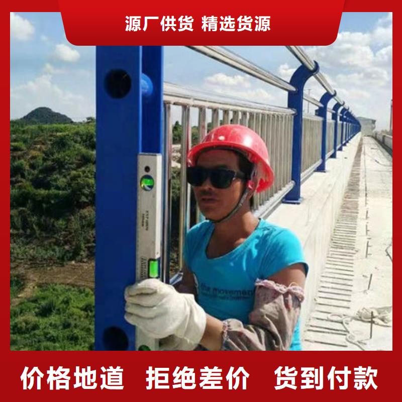 碳素复合管厂家-视频-南谯|明光|合肥|宣城|阜阳|宿州|巢湖|亳州碳素复合管厂家追求品质-聚金属制品(滁州市分公司)