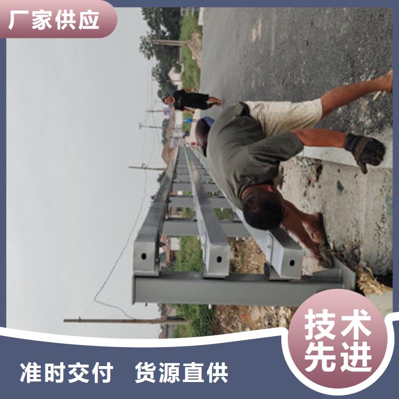 碳素复合管厂家-视频-南谯|明光|合肥|宣城|阜阳|宿州|巢湖|亳州碳素复合管厂家追求品质-聚金属制品(滁州市分公司)