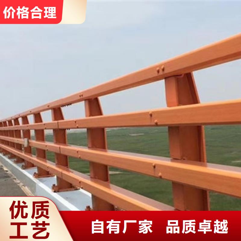 碳素复合管厂家-视频-碳素复合管厂家|辽宁省鞍山市|立山|铁东|沈阳|葫芦岛|盘锦|阜新|本溪