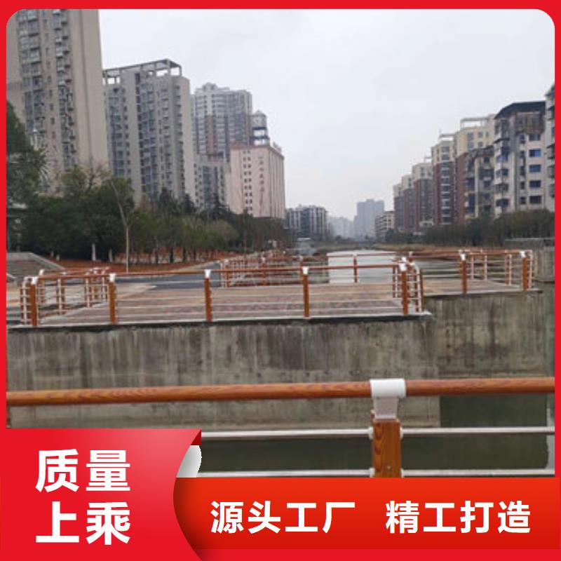 碳素复合管厂家-视频-南谯|明光|合肥|宣城|阜阳|宿州|巢湖|亳州碳素复合管厂家追求品质-聚金属制品(滁州市分公司)