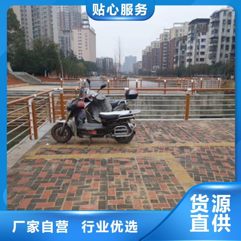 护栏新河道防撞护栏价格种类丰富