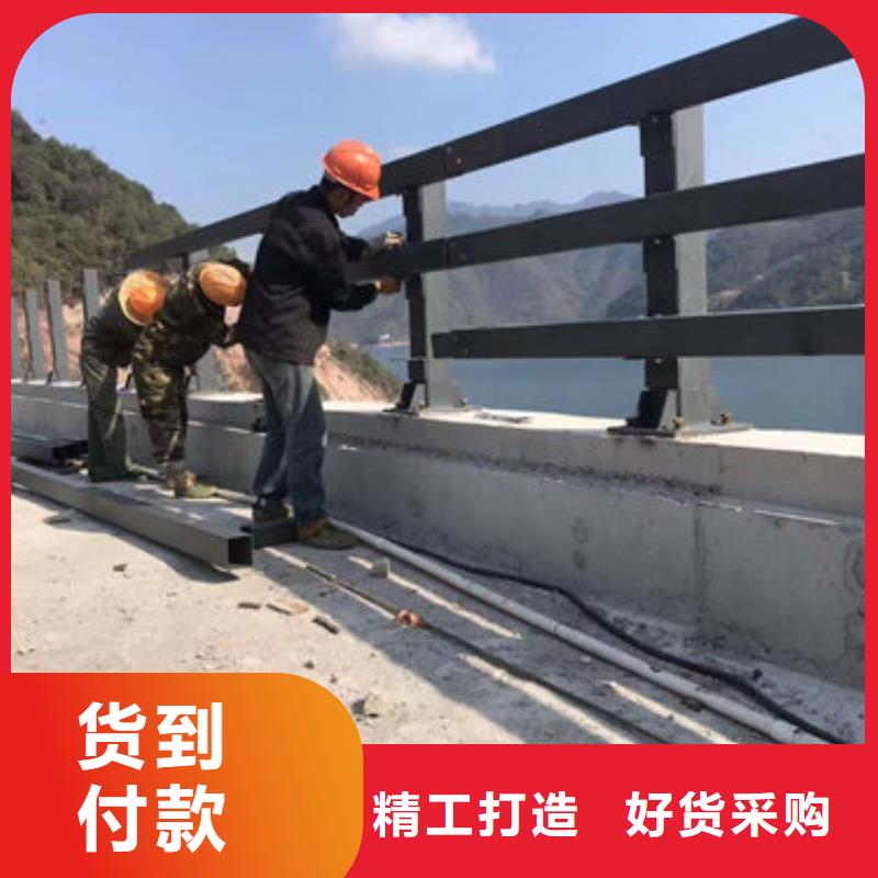 护栏新河道防撞护栏价格种类丰富