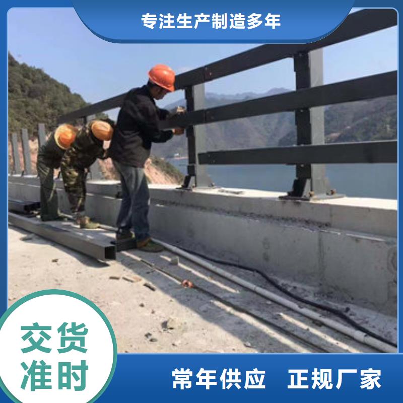碳素复合管厂家-视频-碳素复合管厂家|辽宁省鞍山市|立山|铁东|沈阳|葫芦岛|盘锦|阜新|本溪