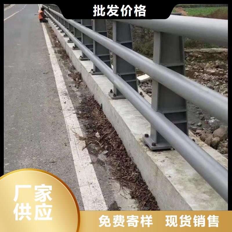 碳素复合管厂家-视频-碳素复合管厂家|辽宁省鞍山市|立山|铁东|沈阳|葫芦岛|盘锦|阜新|本溪