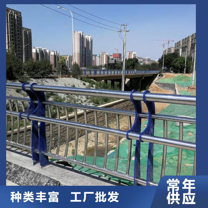 护栏新河道防撞护栏价格种类丰富