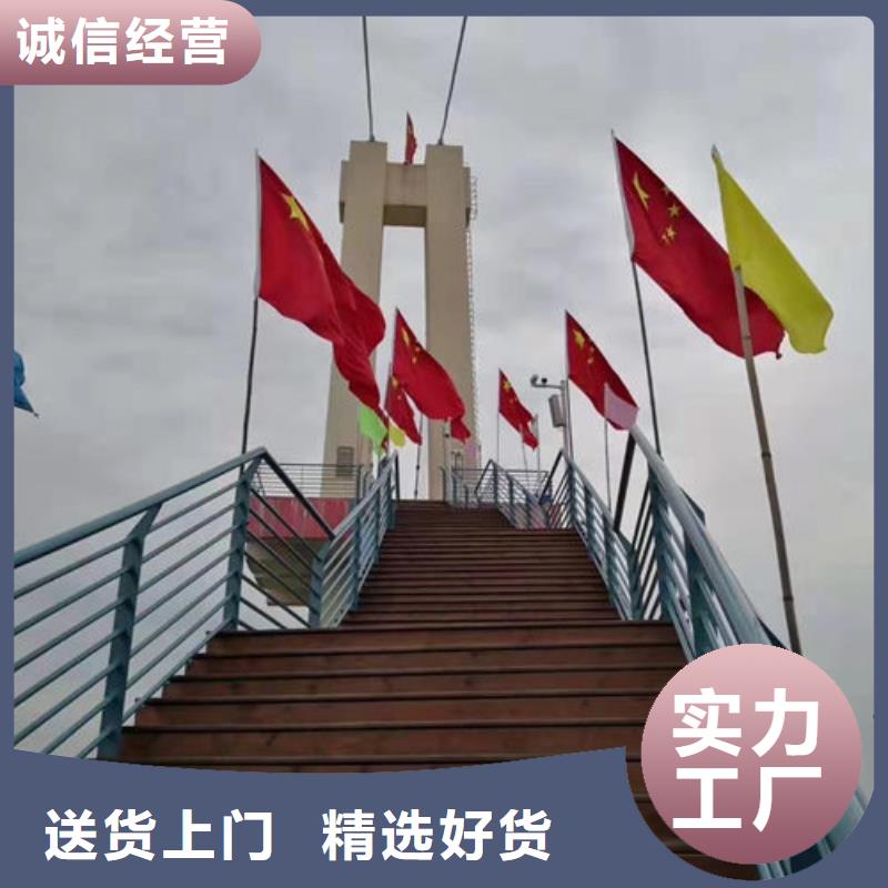 护栏新河道防撞护栏价格种类丰富