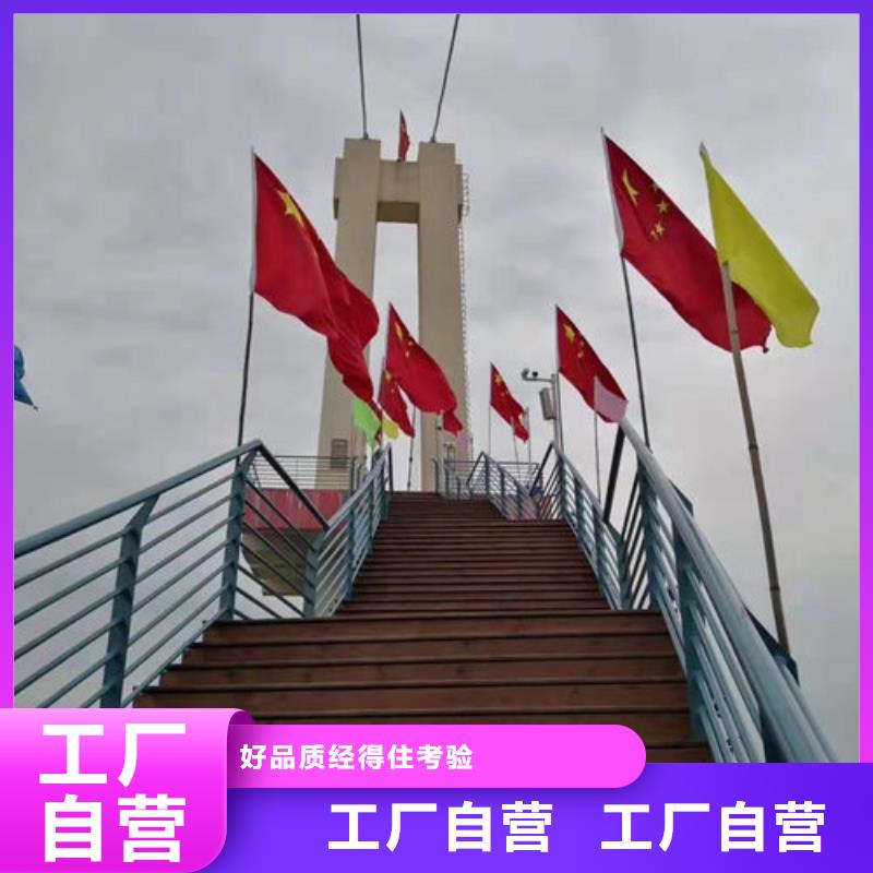 护栏新河道防撞护栏价格种类丰富